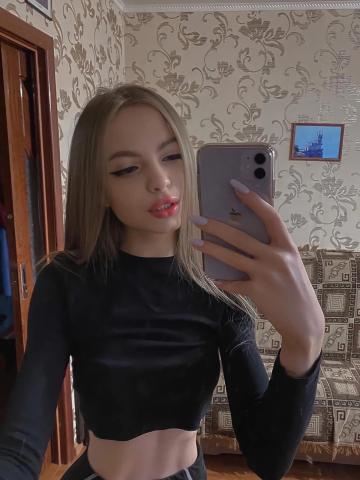 Индивидуалка Риана Фотография 2